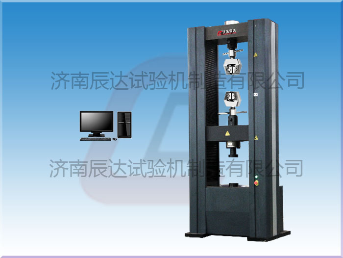 電子萬能試驗機與液壓萬能試驗機的區別是什么？