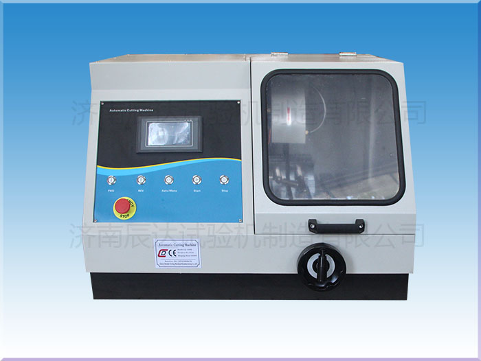 一文了解金相設(shè)備(今日/推薦)