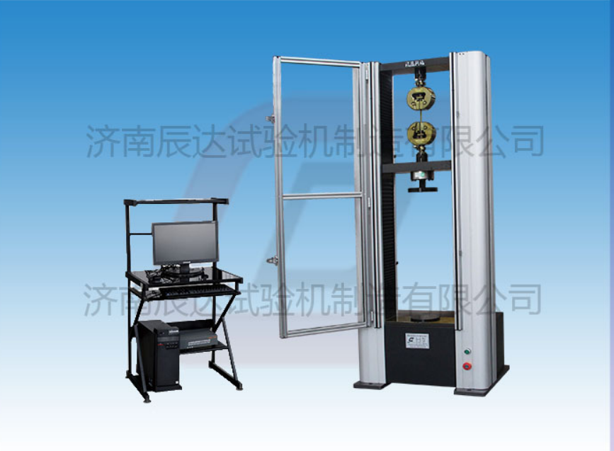 WDW-10M萬能拉力試驗機具備那些功能？日常使用中還有哪些注意事項？