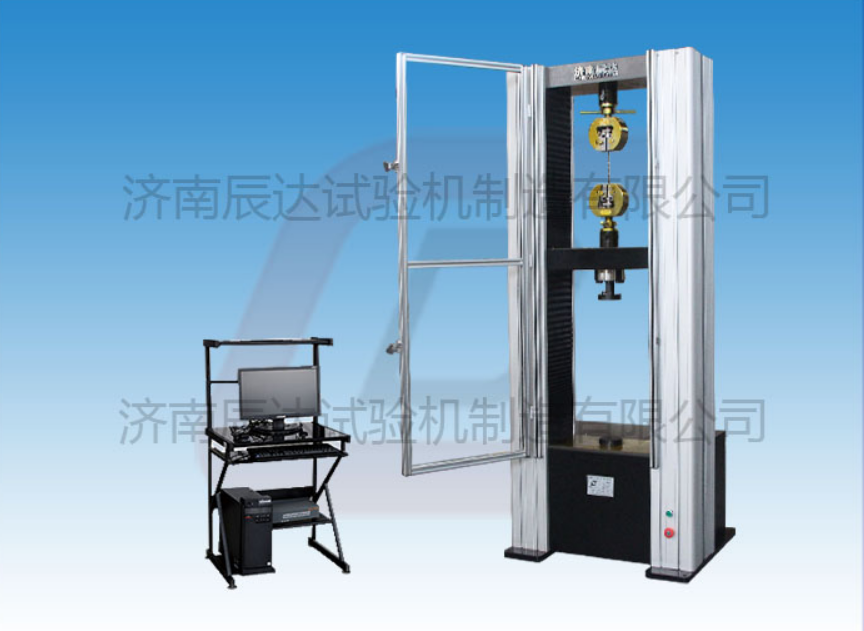 哪些因素會(huì)影響WDW-100M試驗(yàn)機(jī)的精準(zhǔn)度？以及要怎么解決！