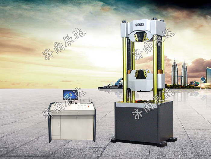 1000kn萬能試驗機(jī)