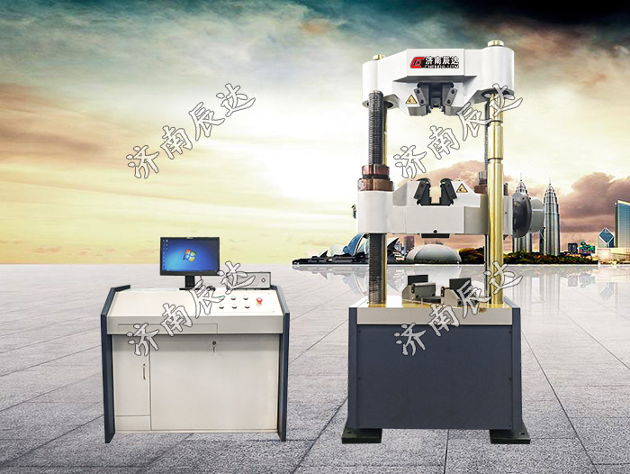 萬能液壓試驗機(jī)