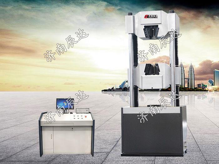 WAW-2000E材料試驗(yàn)機(jī)