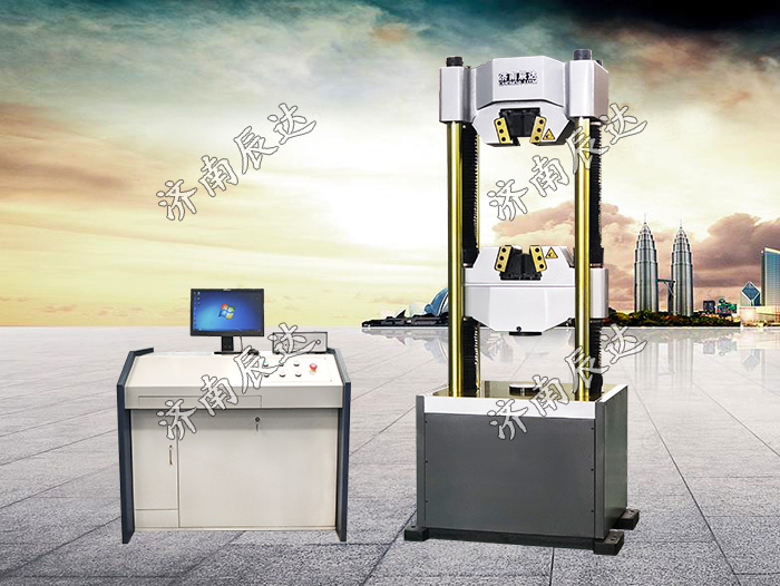 WAW-600E萬(wàn)能試驗(yàn)機(jī)