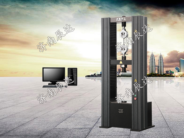 電子萬能試驗機和液壓萬能試驗機的區(qū)別是什么？