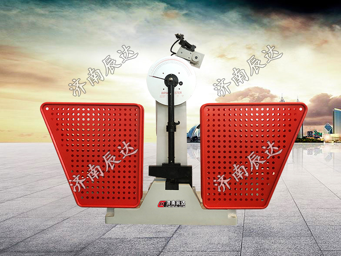 JB-300B半自動擺錘沖擊試驗機